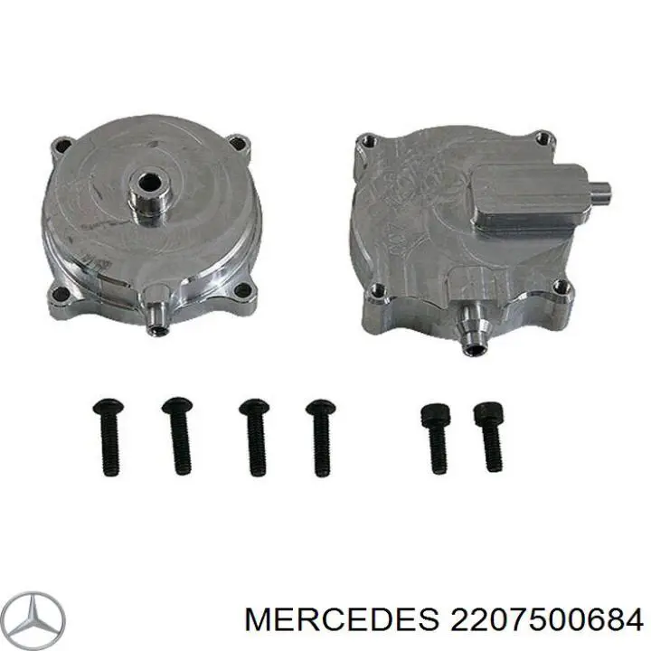 Замок дверей багажника Mercedes A2207500684 ціна, від 7.45 USD