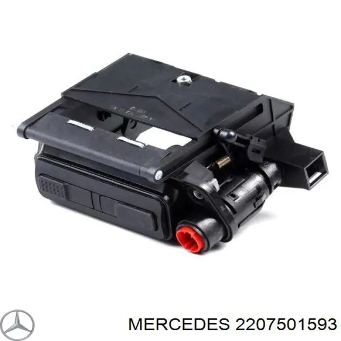A2207501593 Mercedes Замок п'ятих дверей