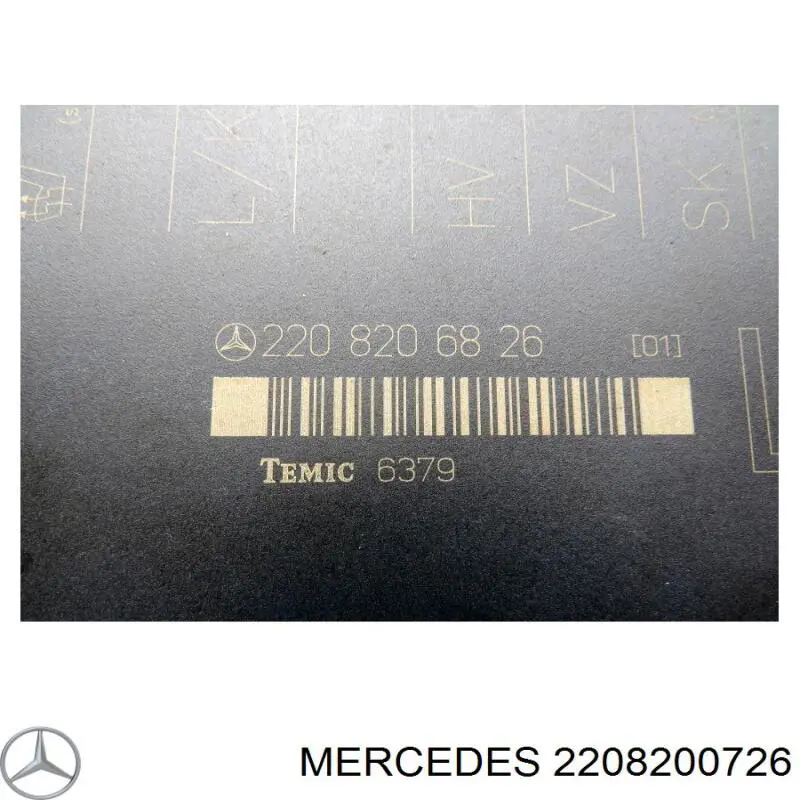  Mercedes A2208200726 ціна, від 7.60 USD