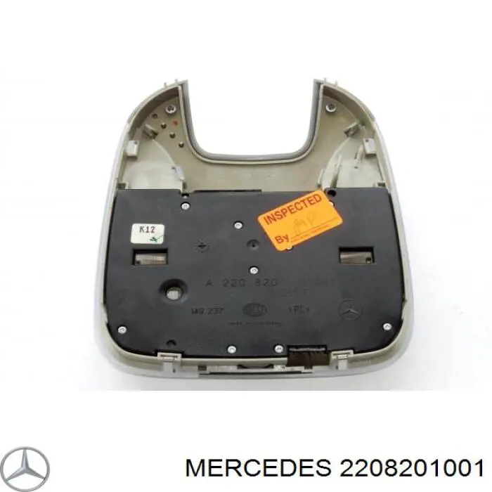  Mercedes A2208201001 ціна, від 25.34 USD