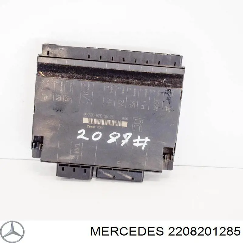  Mercedes A2208201285 ціна, від 12.65 USD