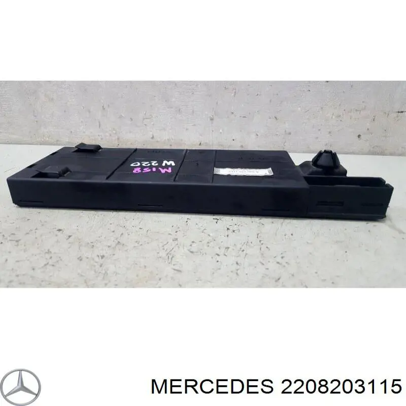  Mercedes A2208203115 ціна, від 63.35 USD