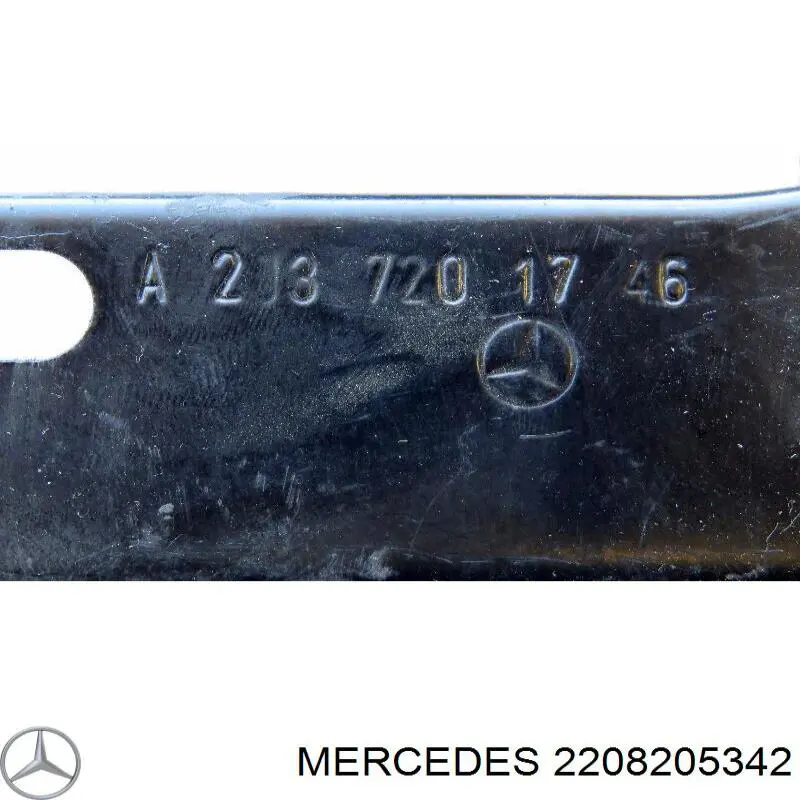 Купити A2208205342 Mercedes Двигун склопідіймача двері передньої, лівої