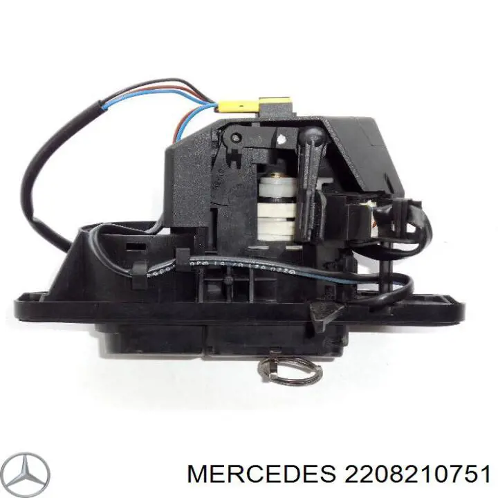  Mercedes A2208210751 ціна, від 14.08 USD