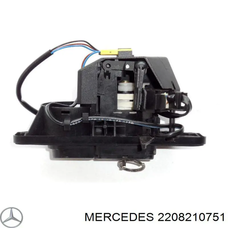 Купити A2208210751 Mercedes 