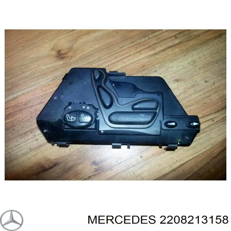  Mercedes A2208213158 ціна, від 24.63 USD