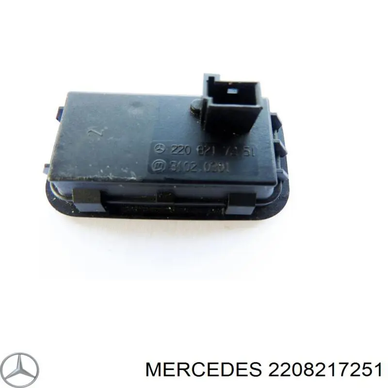 Купити A2208217251 Mercedes 