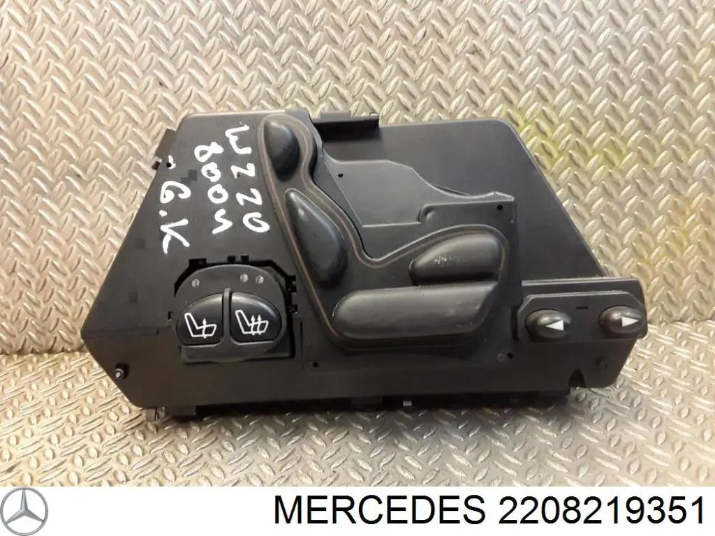 Модуль управління (ЕБУ) переднього сидіння Mercedes A22082193517C45 ціна, від 31.67 USD