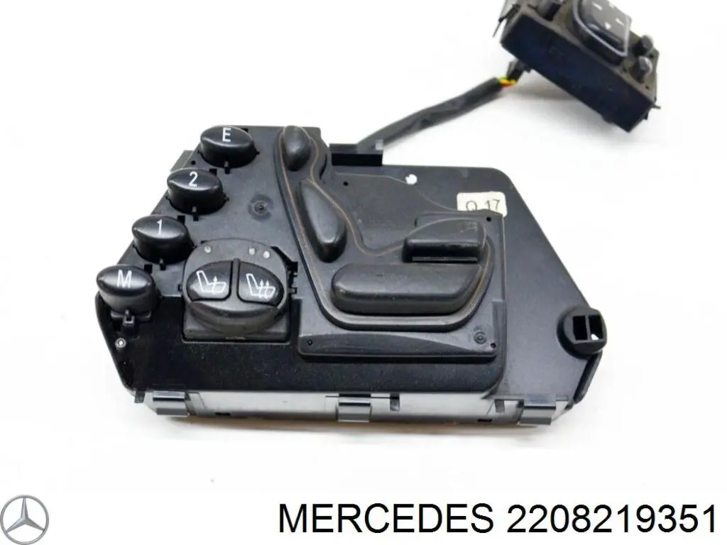 Купити A22082193517C45 Mercedes Модуль управління (ЕБУ) переднього сидіння