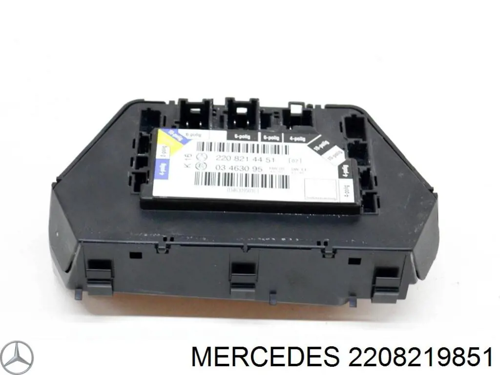 Купити A22082198517C45 Mercedes 