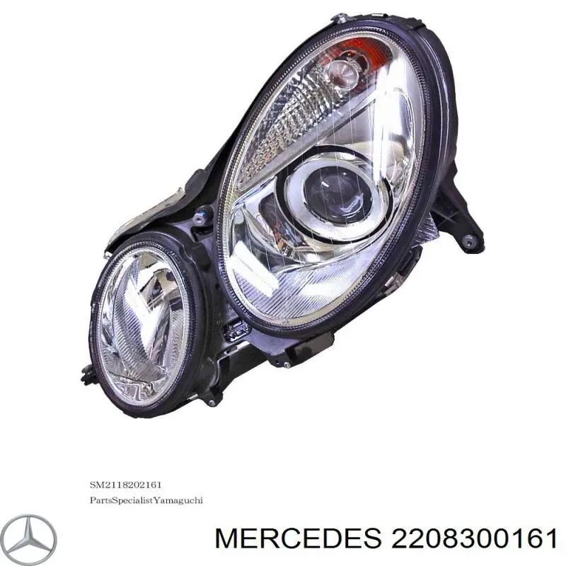 Радіатор пічки (обігрівача), задній Mercedes A2208300161 ціна, від 38.01 USD
