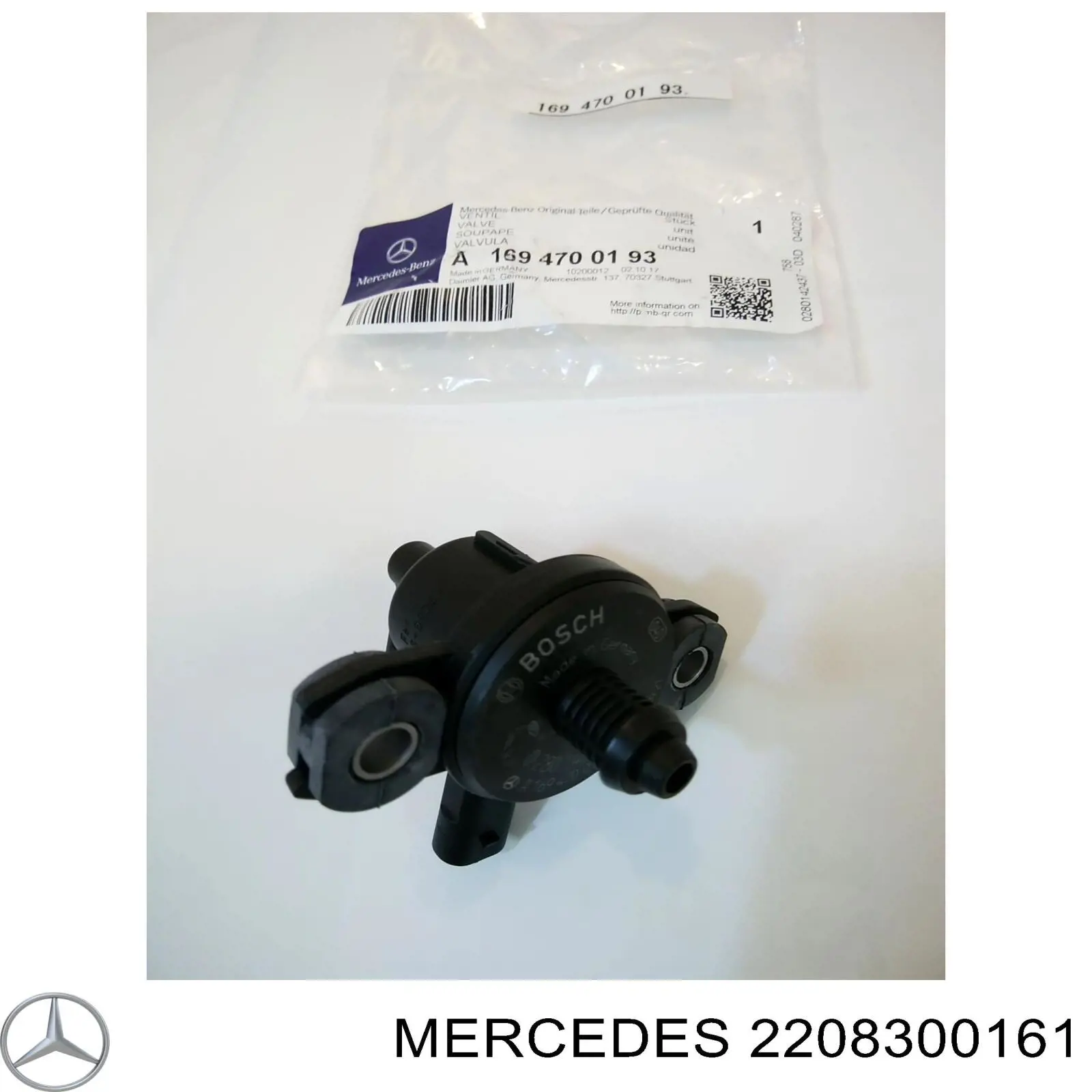 A2208300161 Mercedes Опалення кузова заднє