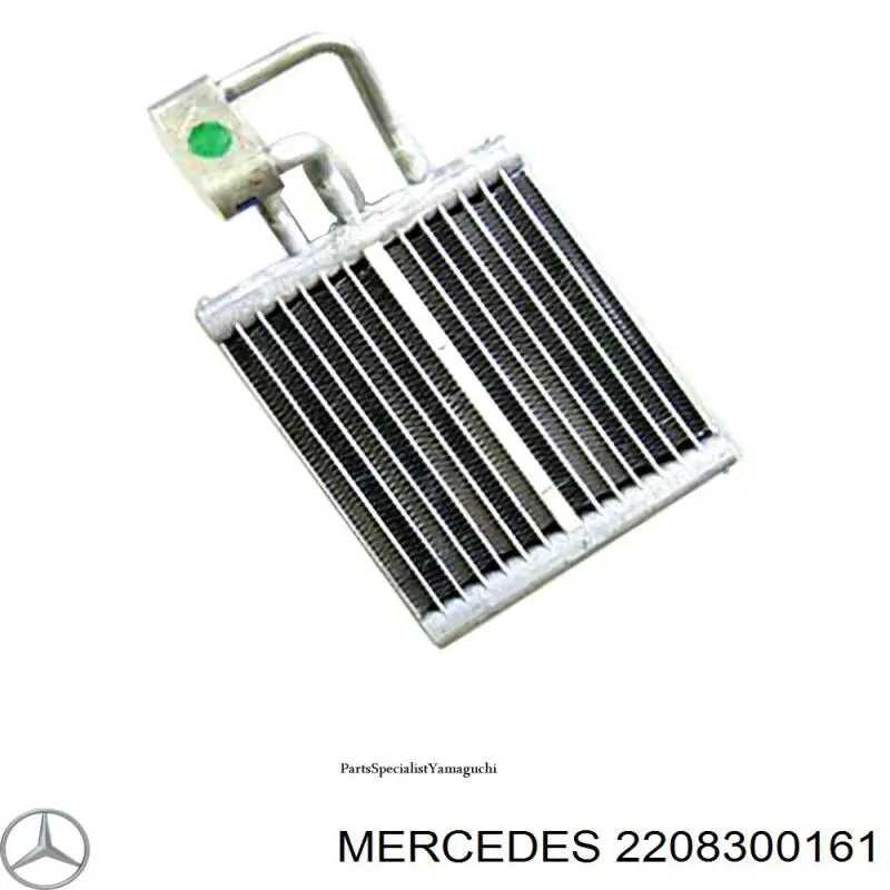 Купити A2208300161 Mercedes Радіатор пічки (обігрівача), задній