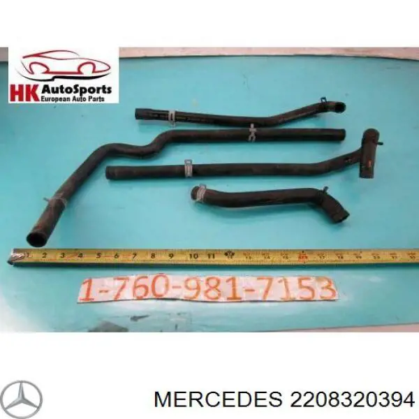A2208320394 Mercedes 