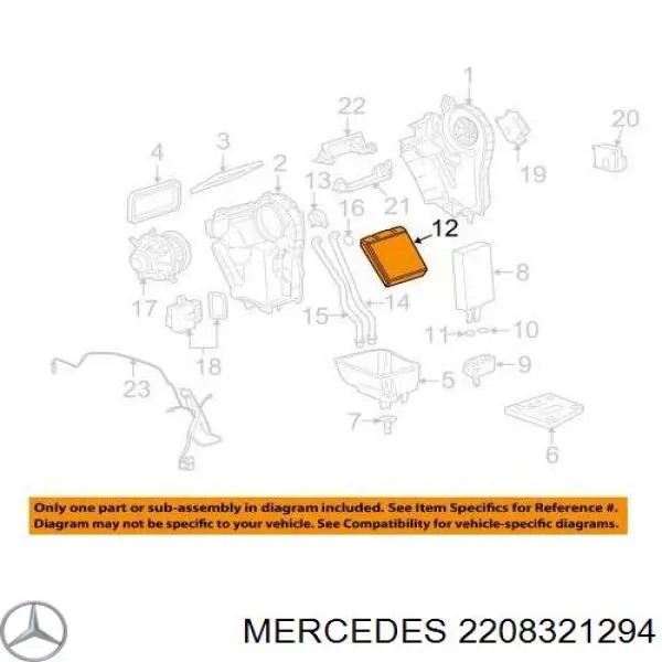  Mercedes A2208321294 ціна, від 6.21 USD