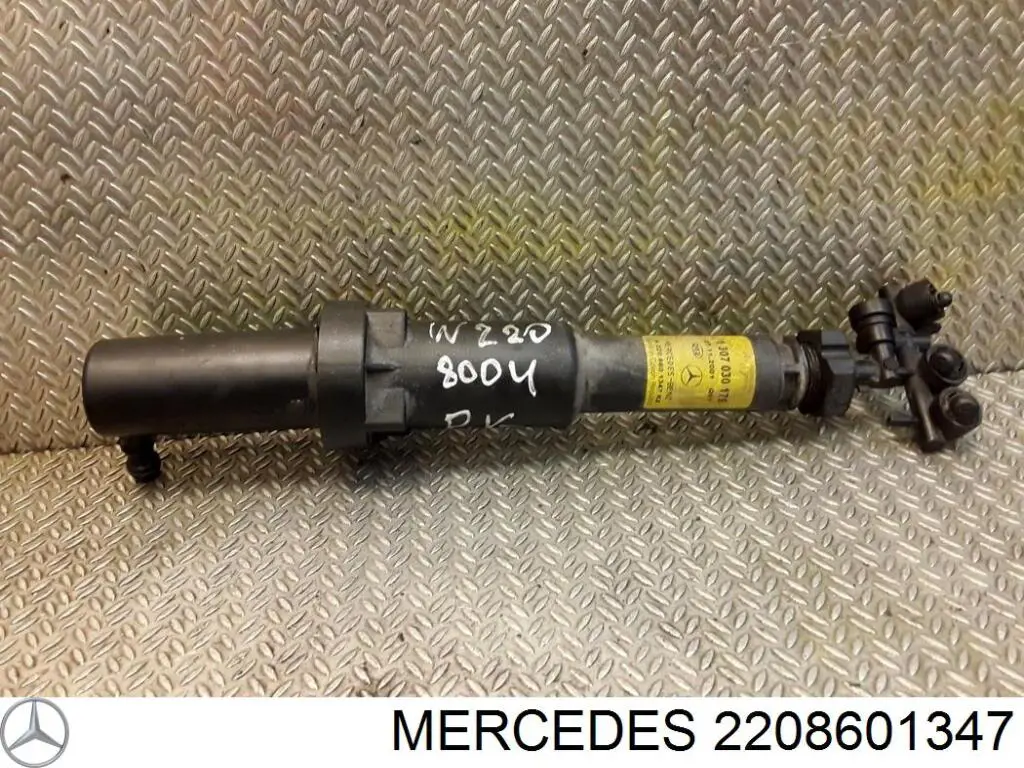 Купити A2208600547 Mercedes Форсунка омивача фари передньої