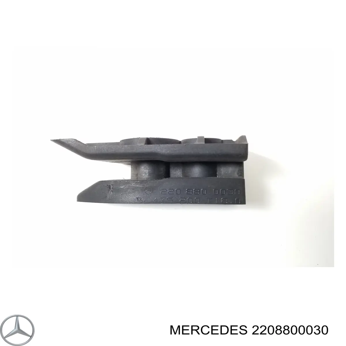 A2208800030 Mercedes Направляюча переднього бампера