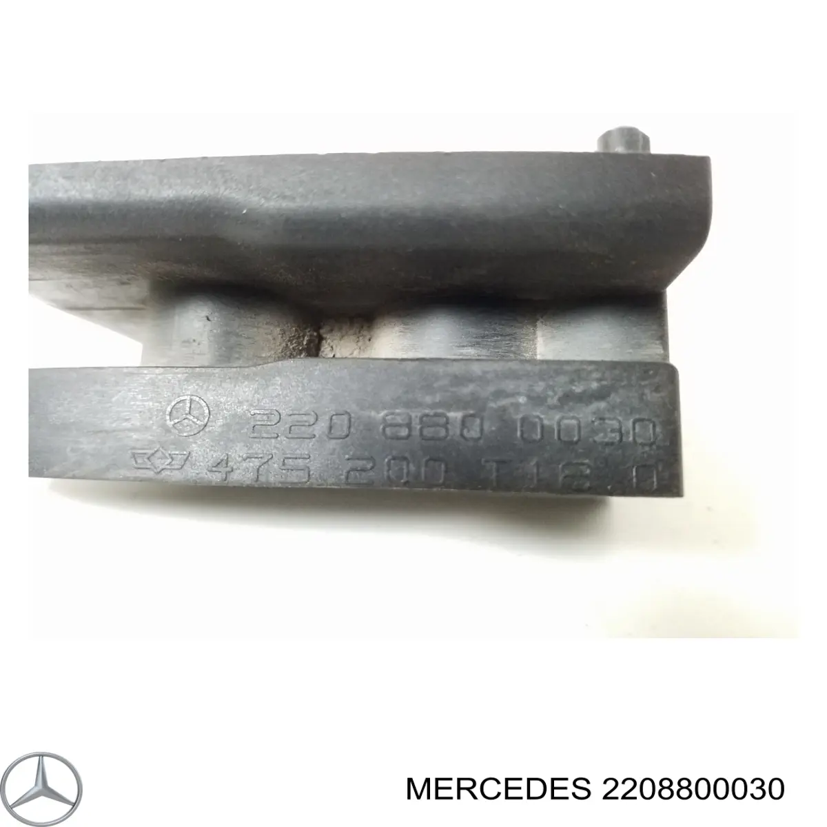 Направляюча переднього бампера Mercedes A2208800030 ціна, від 13.13 USD