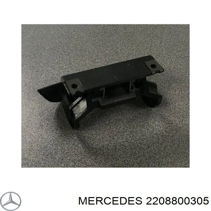Накладка форсунки омивача фари передньої Polcar 50250711 ціна, від 11.29 USD