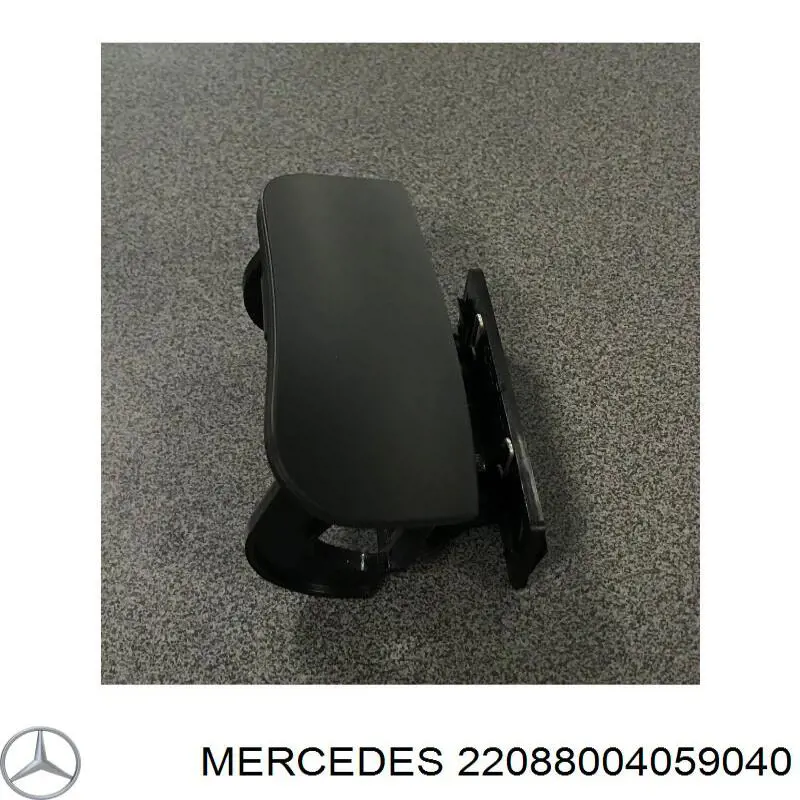 Накладка форсунки омивача фари передньої Autotechteile 1208898 ціна, від 9.47 USD