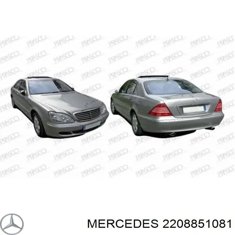Кріплення переднього номера автомобіля Mercedes A2208851081 ціна, від 14.84 USD