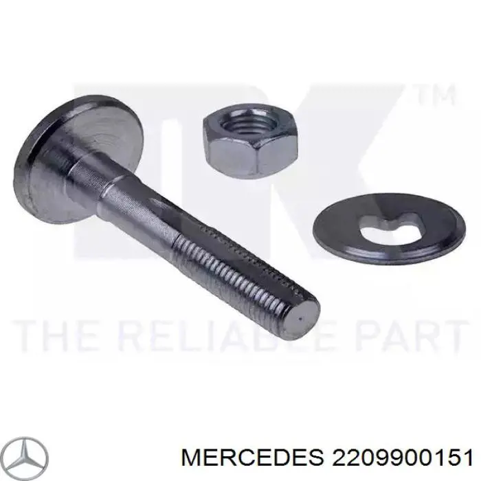 Купити A2209900151 Mercedes 