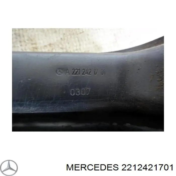Купити A2212421701 Mercedes Кріплення кпп