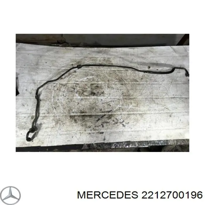 Купити A2212705396 Mercedes 