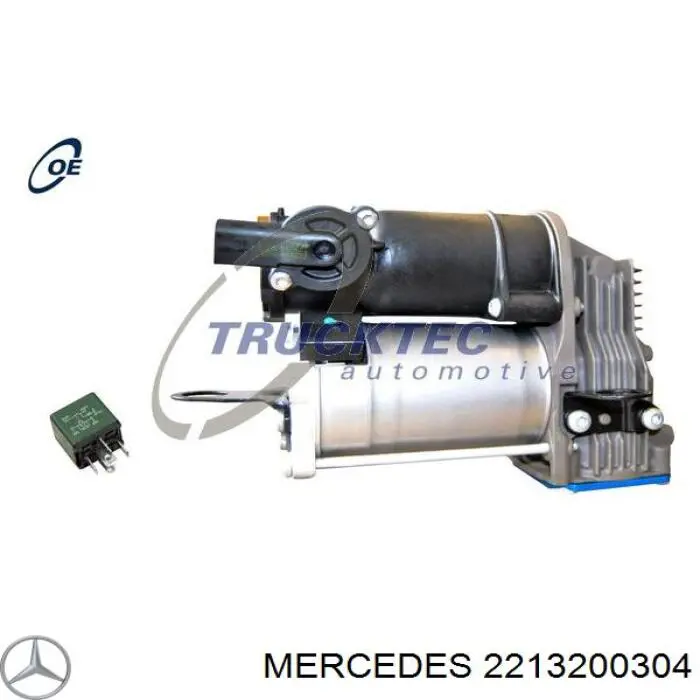 Компресор пневмопідкачкою (амортизаторів) 2213200304 Mercedes