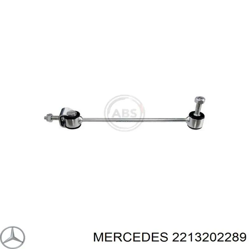 2213202289 Mercedes стійка стабілізатора заднього, права