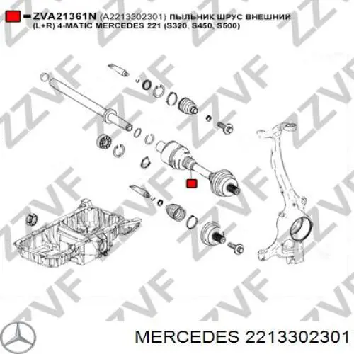 Піввісь (привід) передня, права 2213302301 Mercedes