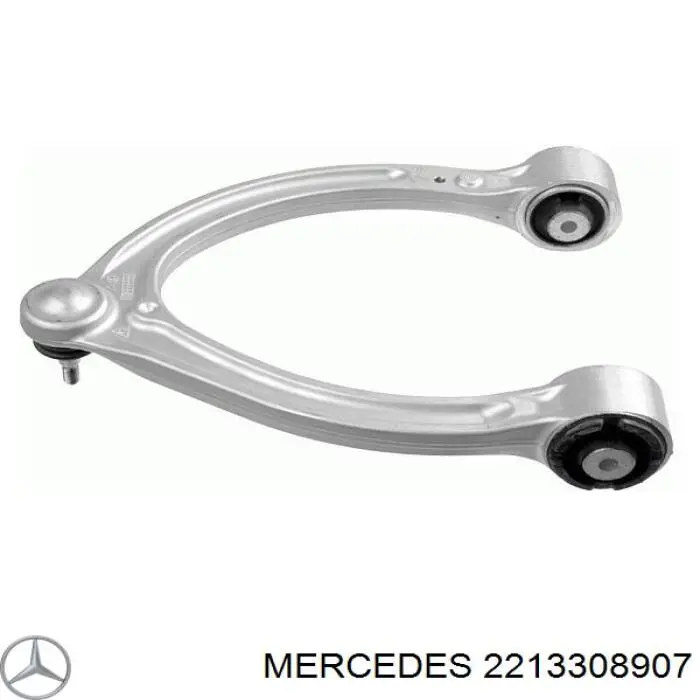 2213308907 Mercedes важіль передньої підвіски верхній, лівий
