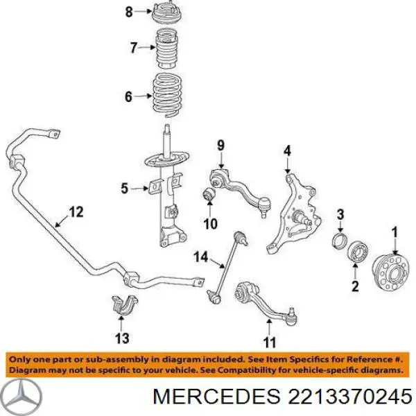 2213370245 Mercedes маточина передня