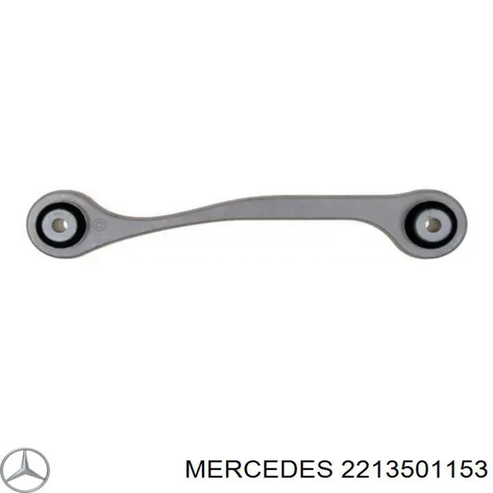2213501153 Mercedes тяга поперечна задньої підвіски
