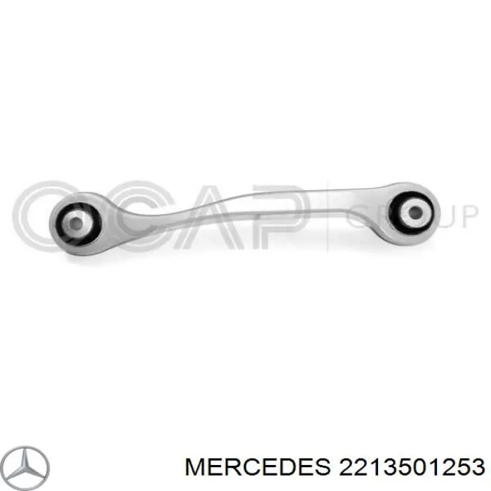 2213501253 Mercedes тяга поперечна задньої підвіски