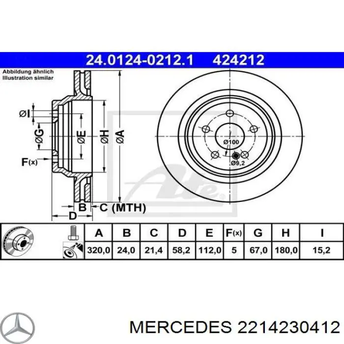2214230412 Mercedes диск гальмівний задній