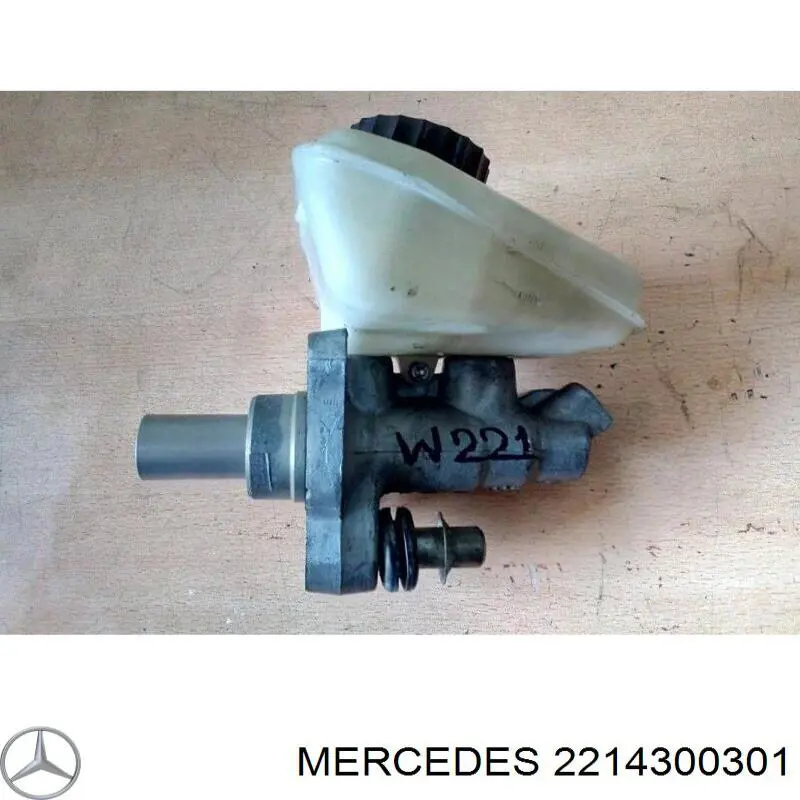 Циліндр гальмівний, головний на Mercedes S  C216