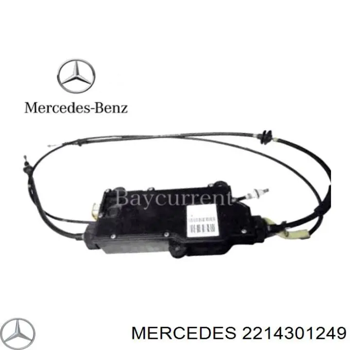 Купити EBY410269B4449 Glossyautoparts Електропривод ручного гальма