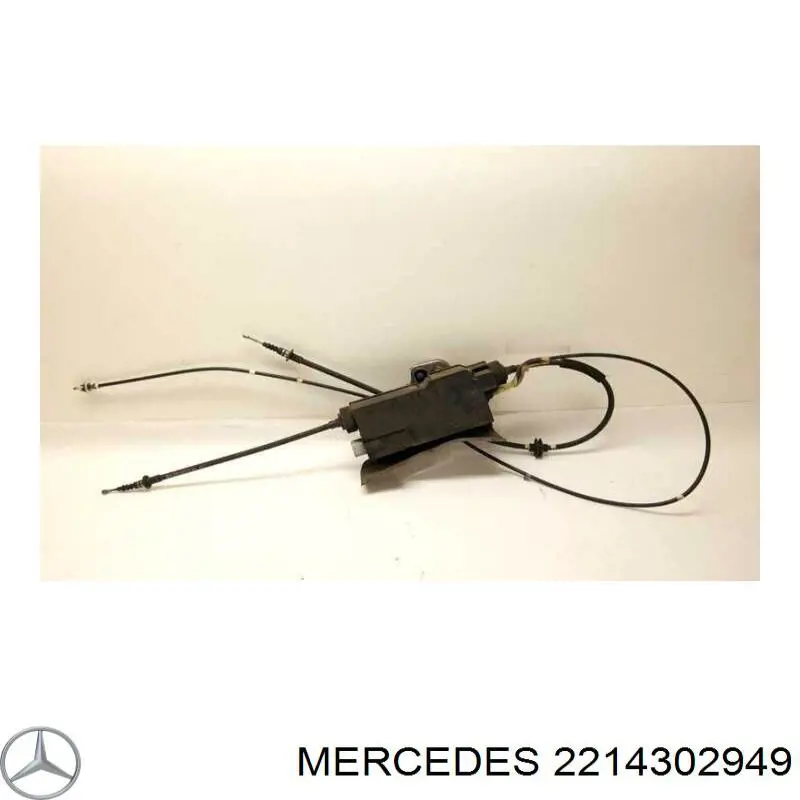 Електропривод ручного гальма на Mercedes S-Class (C216)