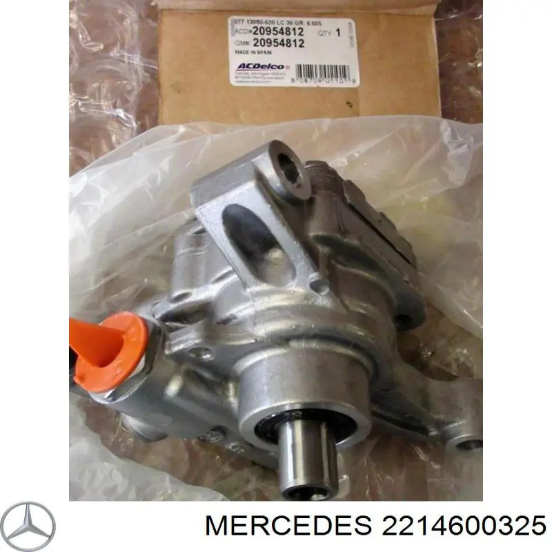Купити A2214600325 Mercedes 