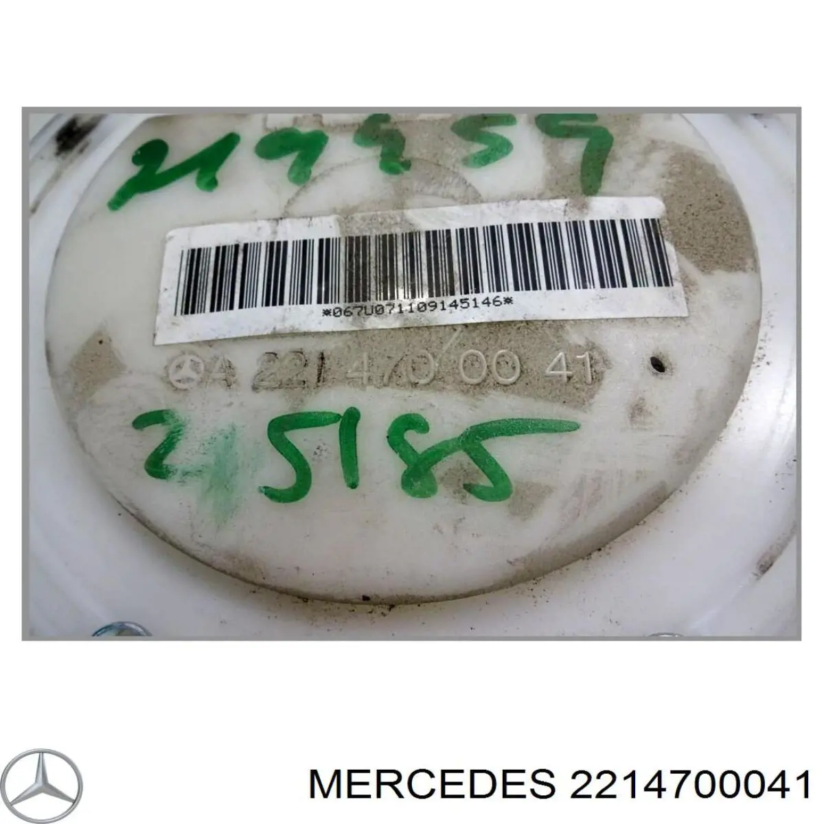  2214700041 Mercedes