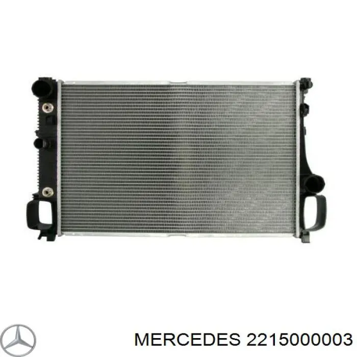2215000003 Mercedes радіатор охолодження двигуна