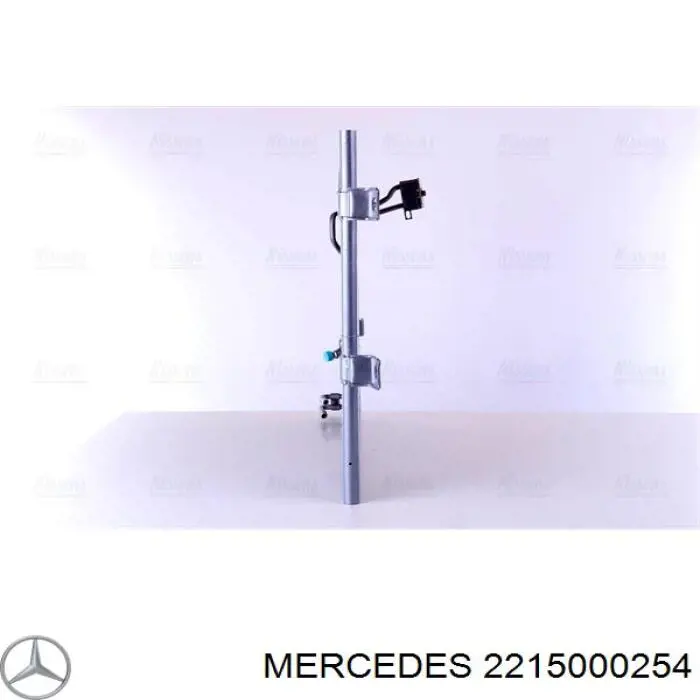2215000254 Mercedes радіатор кондиціонера