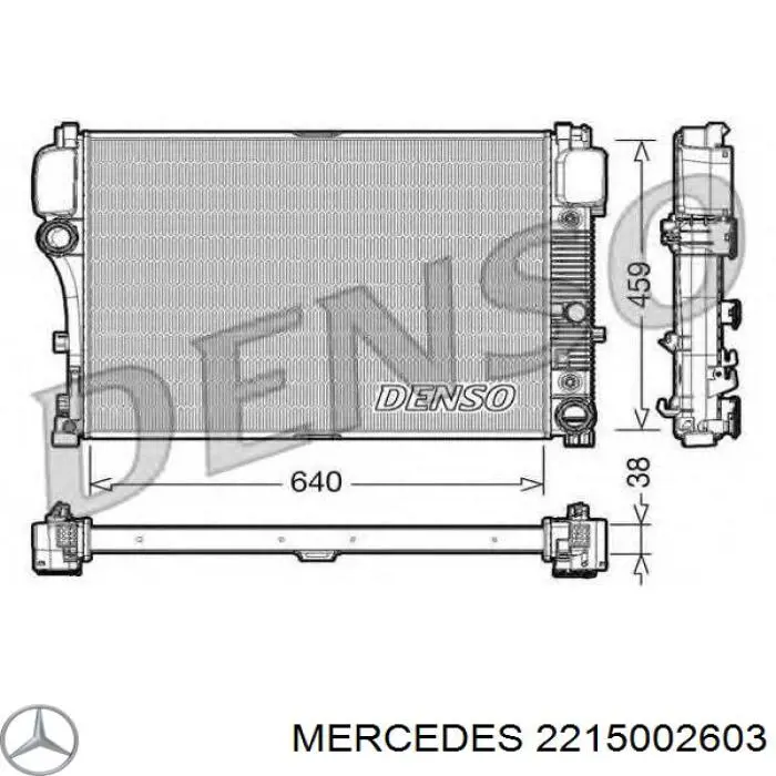 2215002603 Mercedes радіатор охолодження двигуна