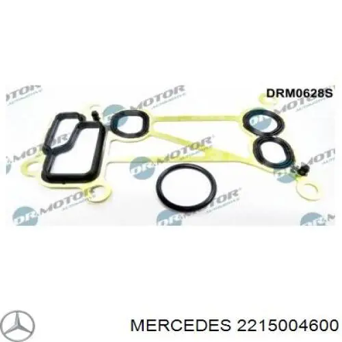  Mercedes A2215004600 ціна, від 350.05 USD