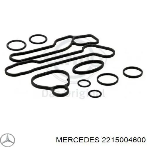 Купити A2215004600 Mercedes 