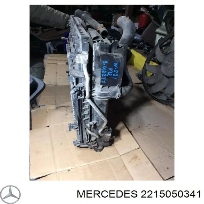 Купити A2215050341 Mercedes 