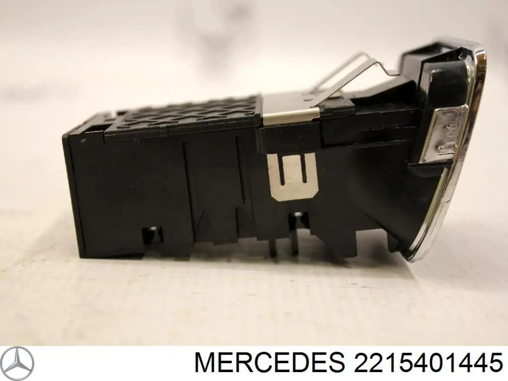 Ручка звільнення (стоянкового) ручного гальма на Mercedes S (W221)