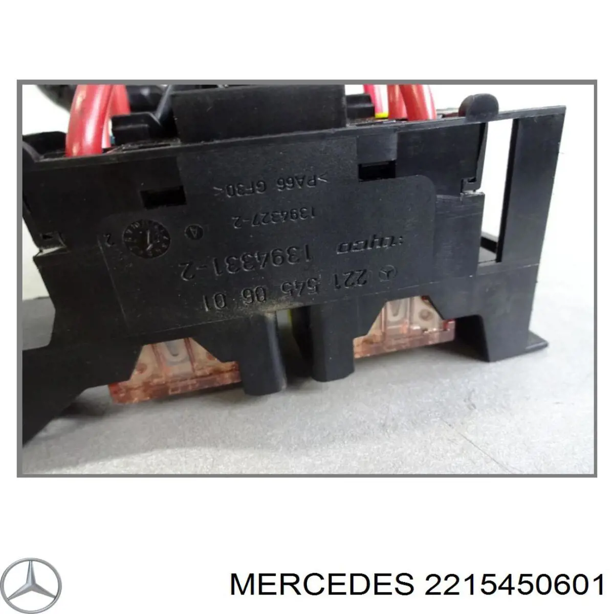 Купити A2215450601 Mercedes Блок запобіжників задній, салонний