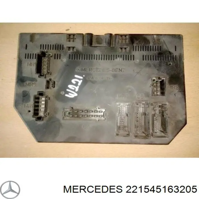 Купити A221545163280 Mercedes Блок керування сигналами SAM